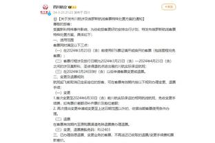 江南娱乐网站官网下载安卓截图2